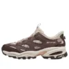 Arch Fit Quick Stride „Maro-roz”
