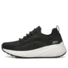 Bob’s Sparrow 2.0 Negru