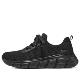 Bob’s Sport Bobs Squad „Negru”