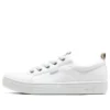 Bobs B Extra Cute Low-topSneakers Alb