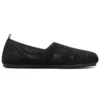 Bobs Plush „Negru”