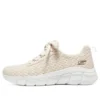 Bobs Sport Bob B Flex „Beige”