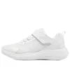 Boys Selectors Dorvo-Black „White”