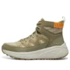 Cizme calde „Olive Orange”