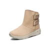 Cizme casual „Brown”