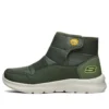 Cizme Comemory Foamy „Olive Green”