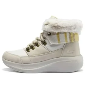 Cizme confortabilă de iarnă „Beige White”