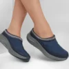 Cizme Contour Foam – Cozy Fit Cascade