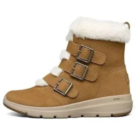 Cizme de zăpadă „Khaki”