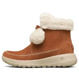 Cizme de zăpadă On-the-GO Joy cu pompon „Maro Alb”