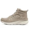 Cizme Dlux Walker „Taupe”