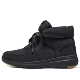 Cizme Glacial Ultra-Trend Up „Black”
