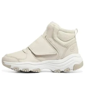 Cizme I-Conik „Beige”