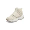 Cizme I-Conik „Beige”