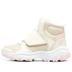 Cizme I-Conik „Beige Pink”