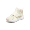 Cizme I-Conik „Beige Pink”