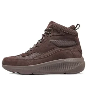 Cizme sport casual „Dark Brown”