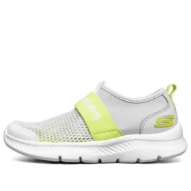 Comfy Flex 2.0 „Gri-Galben”