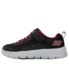 Comfy Flex 2.0 „Negru Roșu”