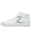 Court Classic Eden Lx „Alb”