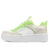Court High „Alb Bej Verde”