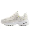 D’ Lites 1.0 „Alb”