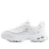 D’ Lites 1.0 „Alb”