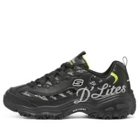 D’ Lites 1.0 „Alb Negru Verde”