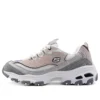 D’ Lites 1.0 „Alb roz”