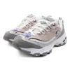 D’ Lites 1.0 „Alb roz”