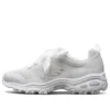 D’ Lites 1.0 GS Alb