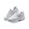 D’ Lites 1.0 GS Alb