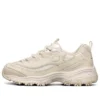 D’ Lites 1.0 low Sneaker GS Alb