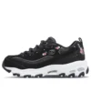 D’ Lites 1.0 Negru