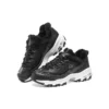 D’ Lites 1.0 „Negru”