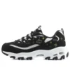 D’ Lites 1.0 „Negru Alb”