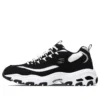 D’ Lites 1.0 „Negru Alb”