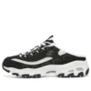 D’ Lites 1.0 „Negru Alb”