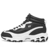 D’ Lites 1.0 „Negru Alb”