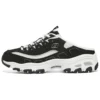 D’ Lites 1.0 „Negru Alb”