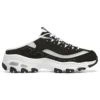 D’ Lites 1.0 „Negru Alb”