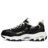 D lites 1.0 Negru/Alb/Auriu