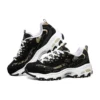 D lites 1.0 Negru/Alb/Auriu
