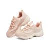 D’ Lites 1.0 „Roz Alb”