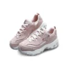 D lites 1.0 Roz deschis