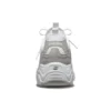 D’ Lites 2.0 „Alb-gri”