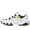 D’ Lites 2.0 „Alb Negru Verde”