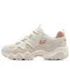 D’ Lites 2.0 „Alb roz”