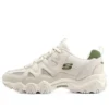 D’ Lites 2.0 „Alb-verde”