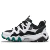 D’ Lites 2.0 K „Alb-verde”